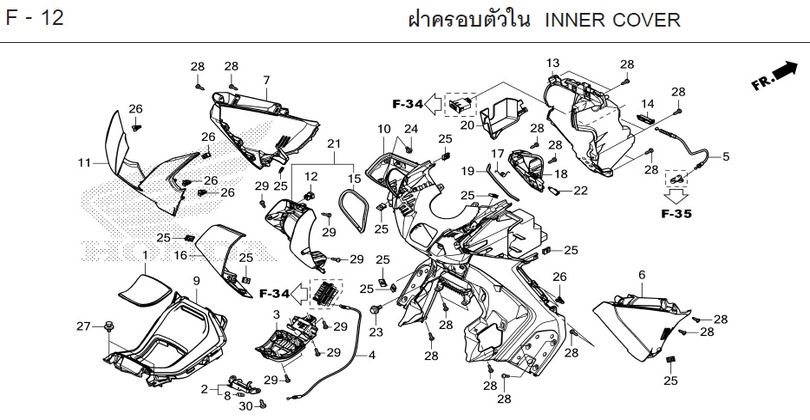 F-12 INNER COVER