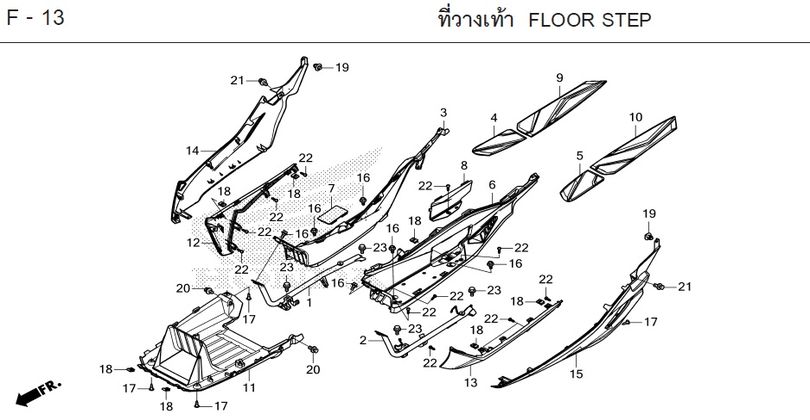 F-13 FLOOR STEP