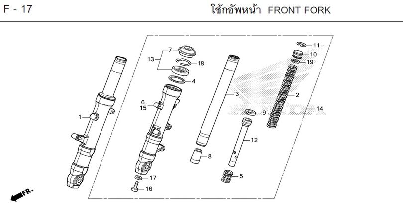 F-17 FRONT FORK