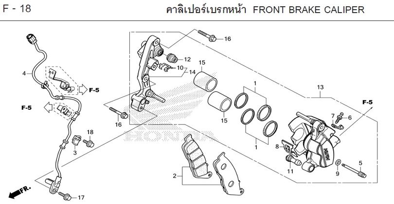 F-18 FRONT BRAKE CALIPER