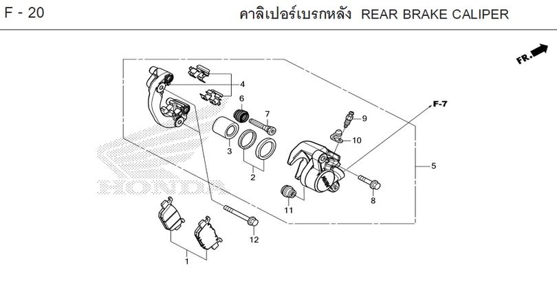 F-20 REAR BRAKE CALIPER