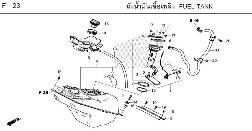 F-23 FUEL TANK