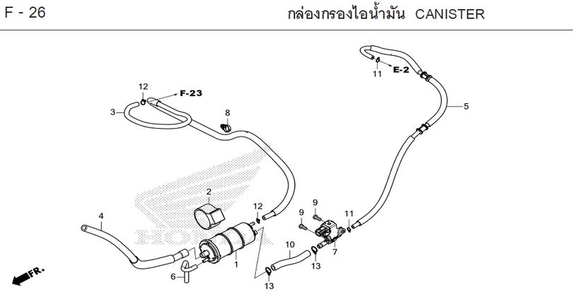 F-26 CANISTER
