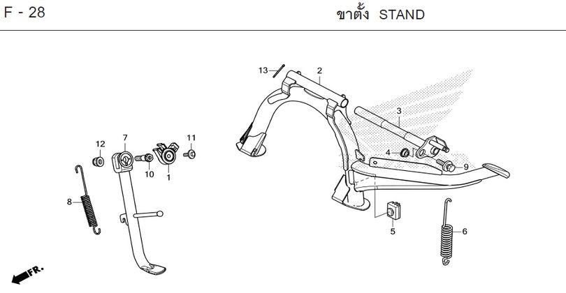 F-28 STAND