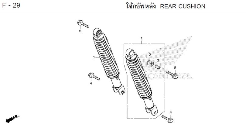 F-29 REAR CUSHION