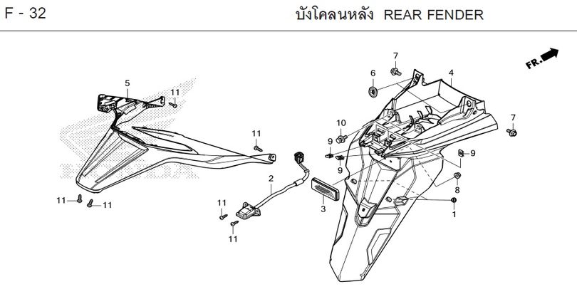 F-32 REAR FENDER