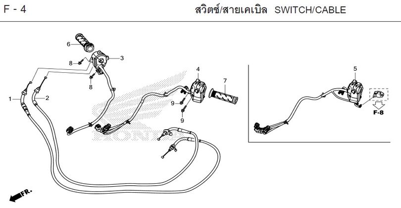 F-4 SWITCH/CABLE