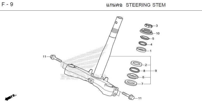 F-9 STEERING STEM