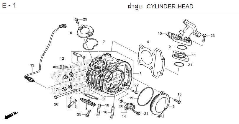 E-1 CYLINDER HEAD