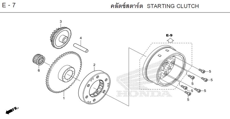 E-7 STARTING CLUTCH