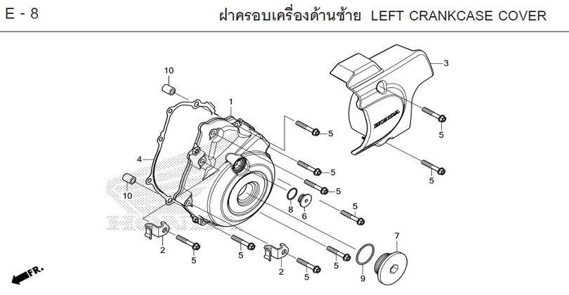 E-8 LEFT CRANKCASE COVER