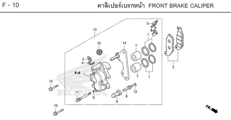 F-10 FRONT BRAKE CALIPER
