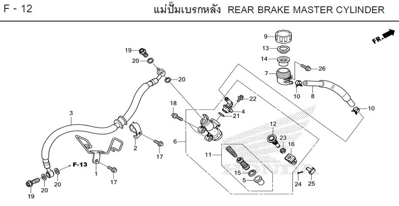 F-12 REAR BRAKE MASTER CYLINDER