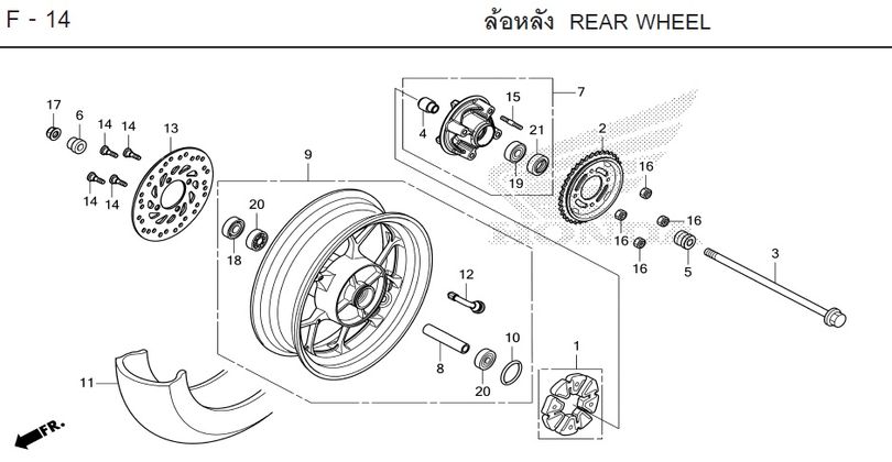 F-14 REAR WHEEL