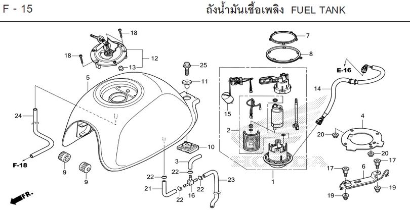 F-15 FUEL TANK