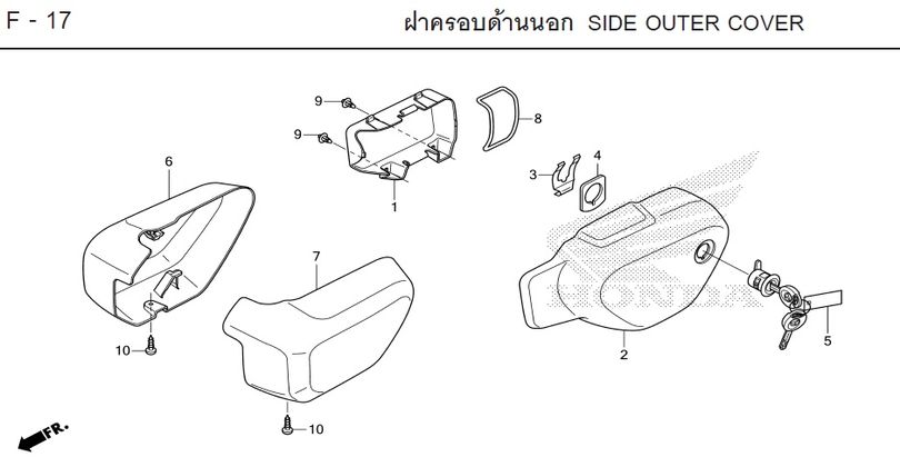 F-17 SIDE OUTER COVER