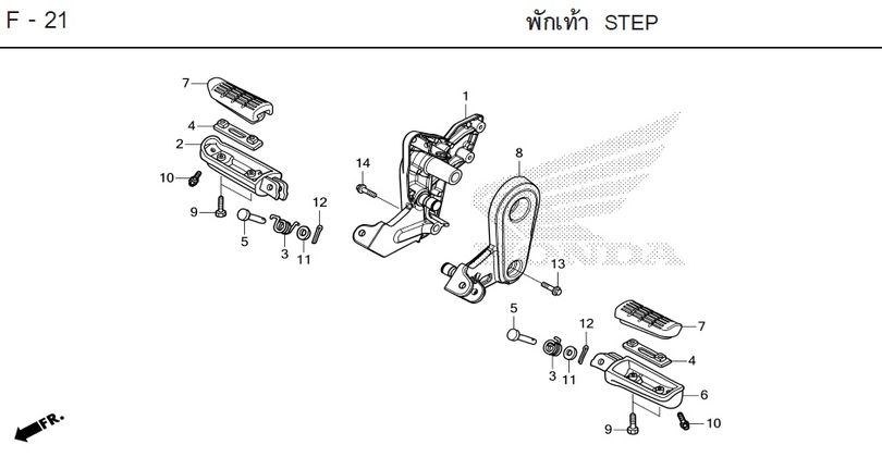 F-21 STEP