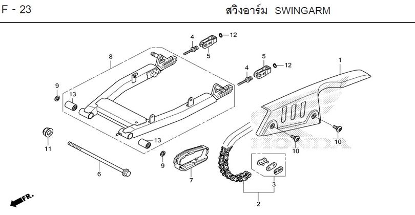 F-23 SWINGARM