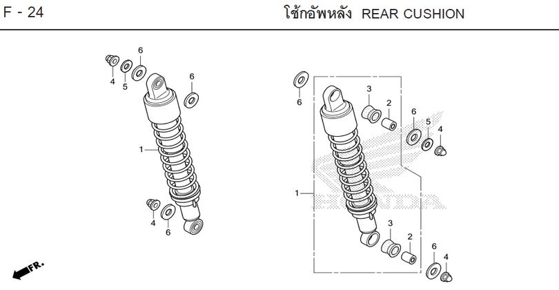 F-24 REAR CUSHION