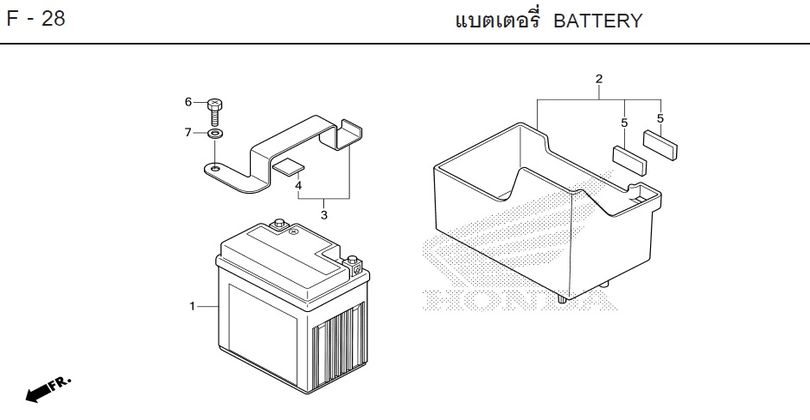 F-28 BATTERY