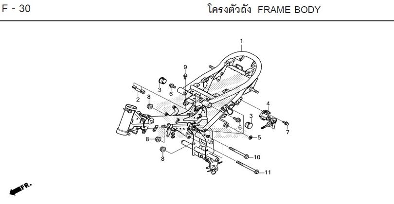 F-30 FRAME BODY