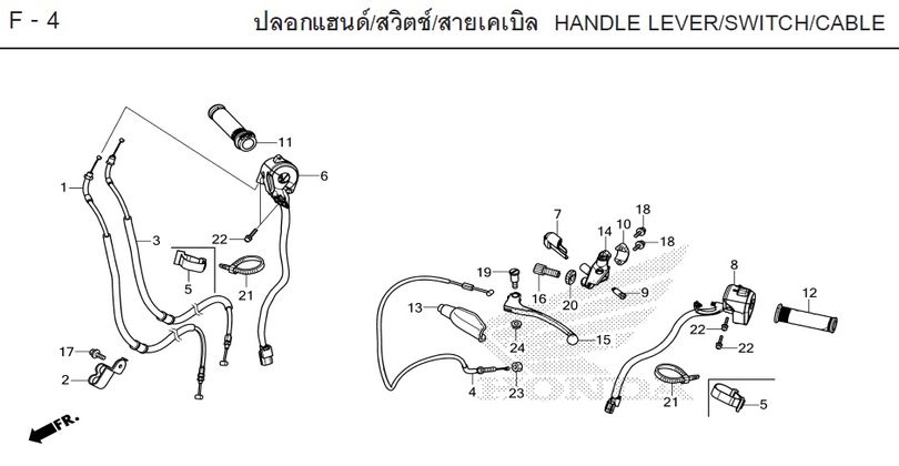 F-4 HANDLE LEVER/SWITCH/CABLE