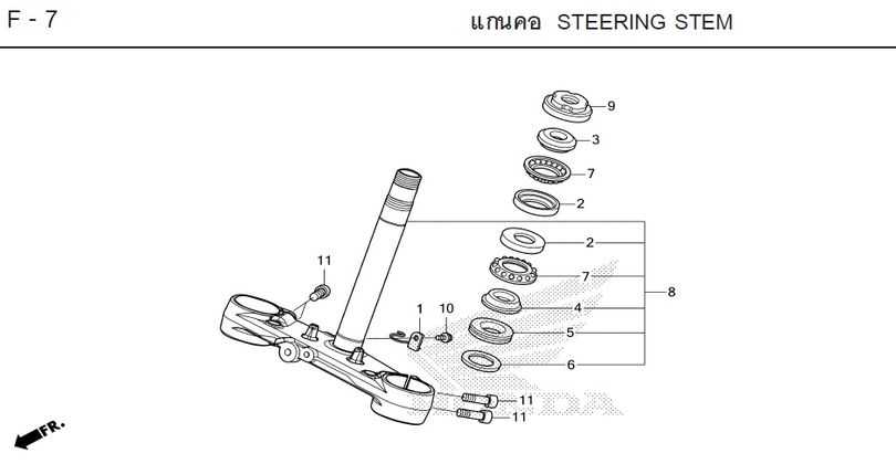 F-7 STEERING STEM