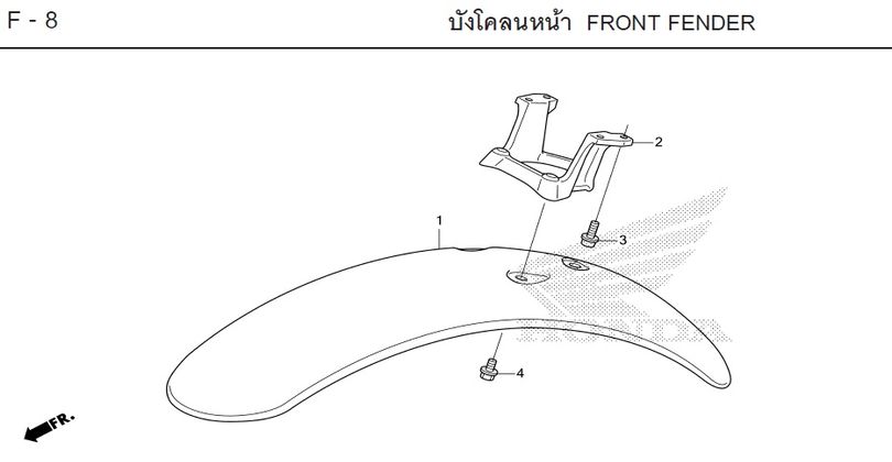 F-8 FRONT FENDER