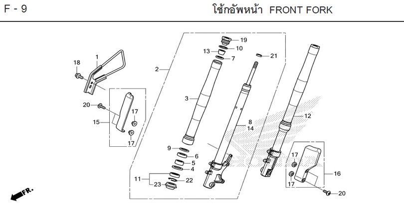 F-9 FRONT FORK