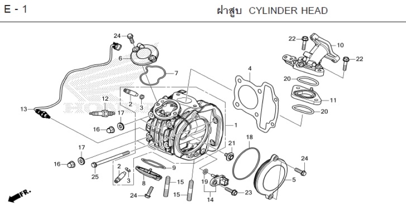 E-1 CYLINDER HEAD