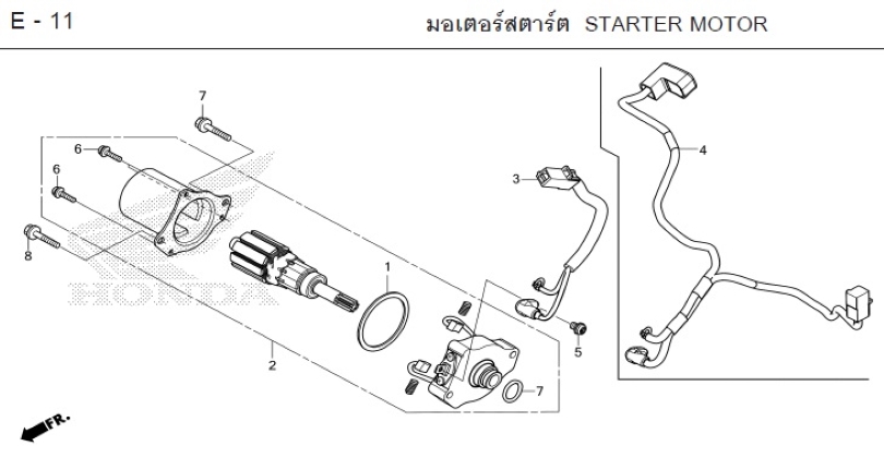 E-11 STARTER MOTOR