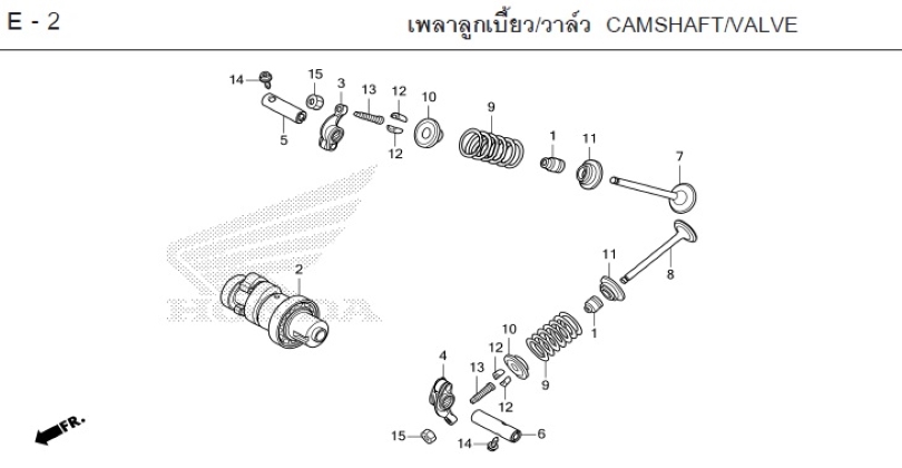 E-2 CAMSHAFTNALVE