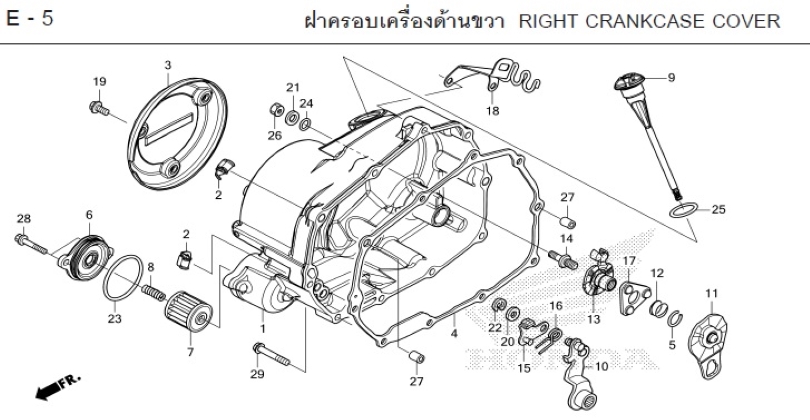 E-5 RIGHT CRANKCASE COVER