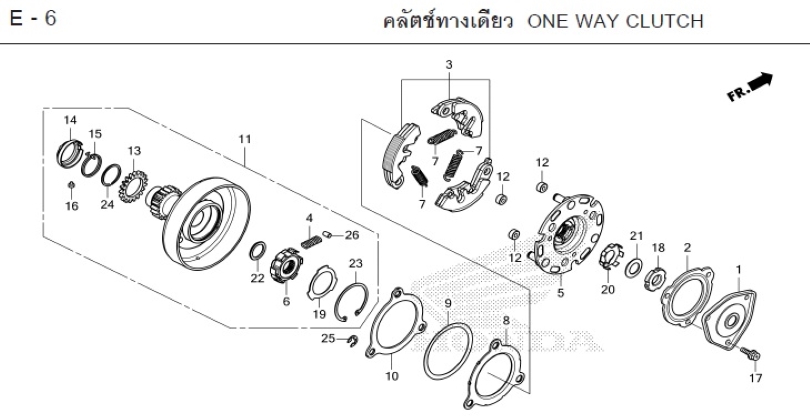 E-6 ONE WAY CLUTCH