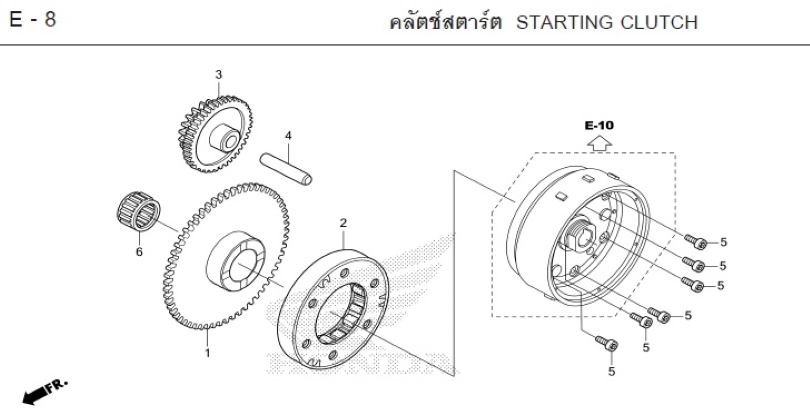 E-8 STARTING CLUTCH
