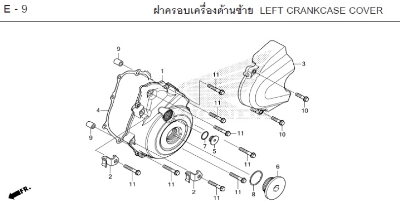 E-9 LEFT CRANKCASE COVER