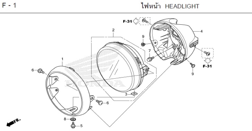 F-1 HEADLIGHT