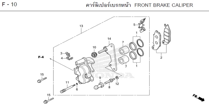 F-10 FRONT BRAKE CALIPER