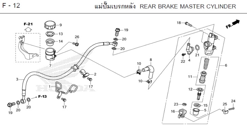 F-12 REAR BRAKE MASTER CYLINDER