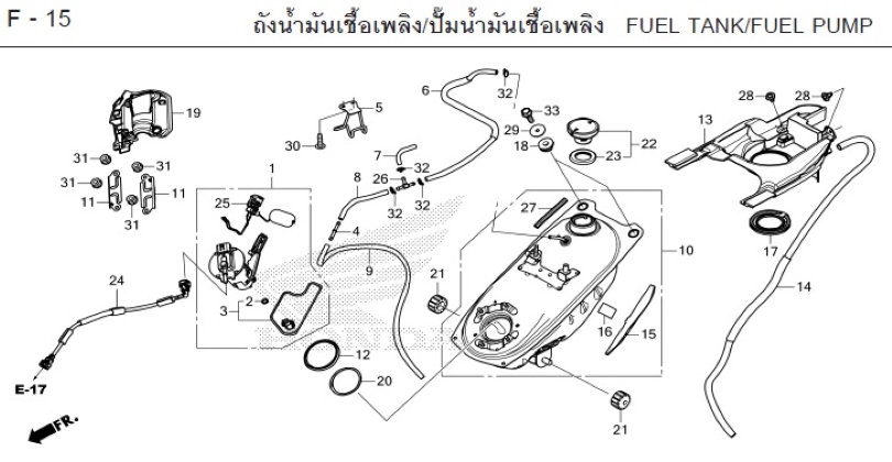 F-15 FUEL TANK/FUEL PUMP