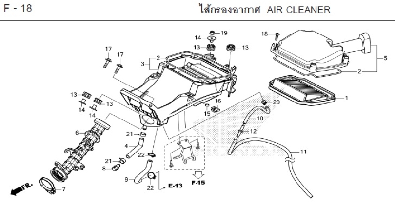 F-18 AIR CLEANER