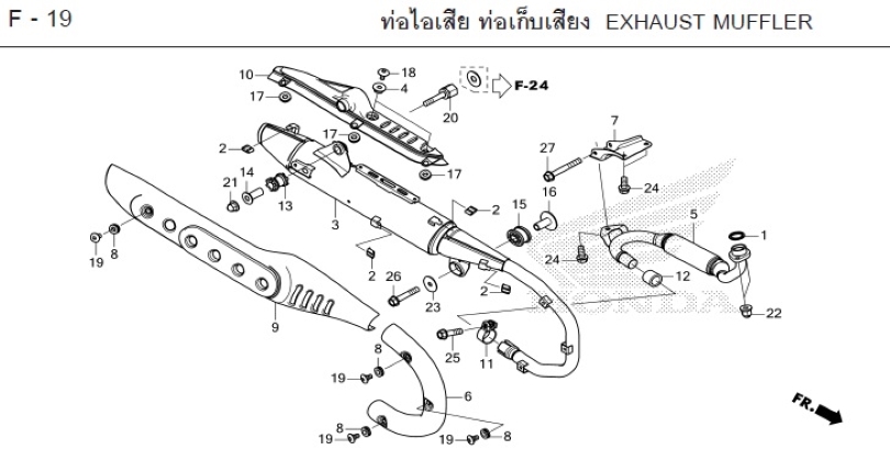 F-19 EXHAUST MUFFLER
