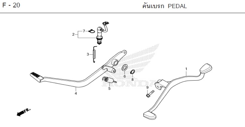 F-20 PEDAL