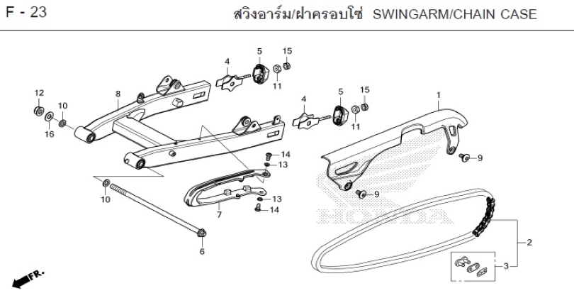 F-23 SWINGARM/CHAIN CASE