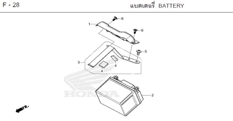 F-28 BATTERY