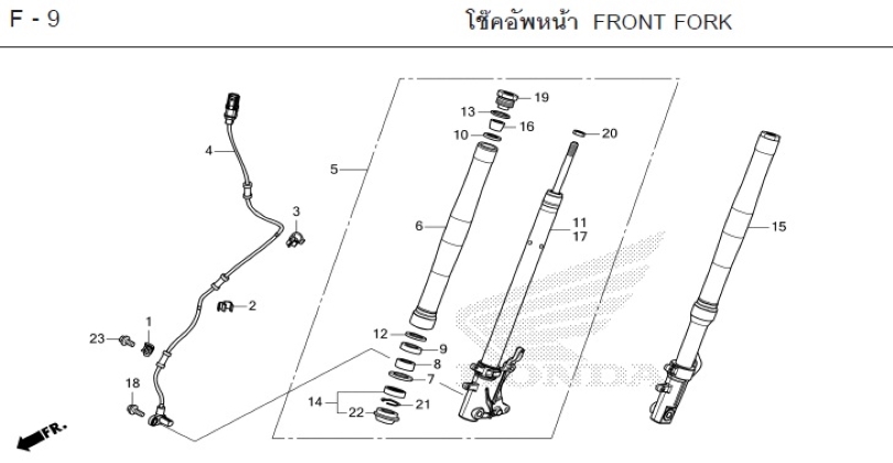 F-9 FRONT FORK