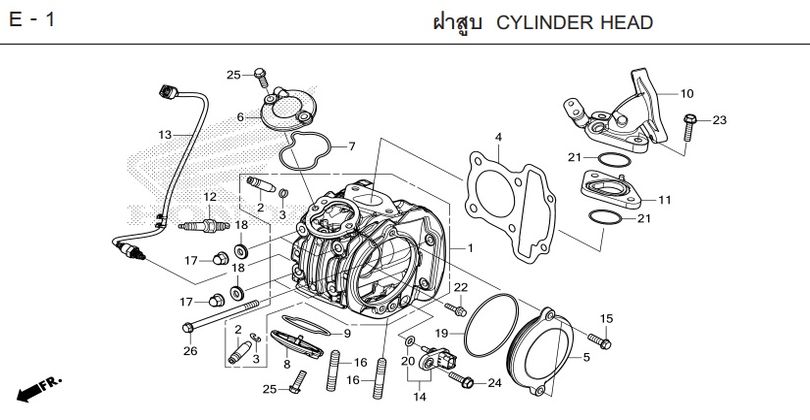E-1 CYLINDER HEAD