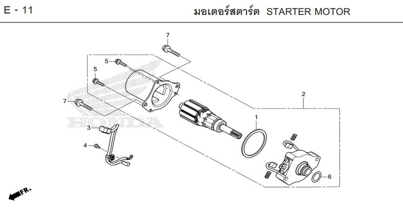 E-11 STARTER MOTOR