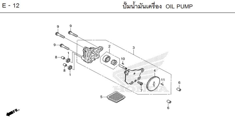E-12 OIL PUMP