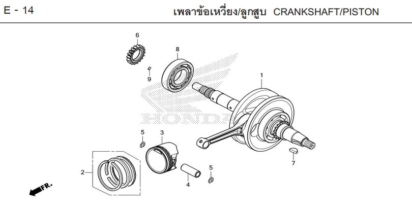 E-14 CRANKSHAFT/PISTON